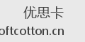 优思卡
